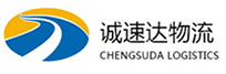 宁波到南宁物流公司